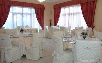 King's House 4*
